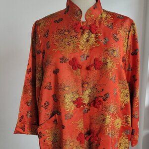 RARE FIND - A Vintage 1960s Japanese Coat /Jacket with Chrysanthemum Detail (Sma